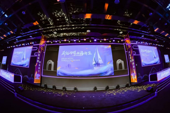 织和中场的 织和中场的