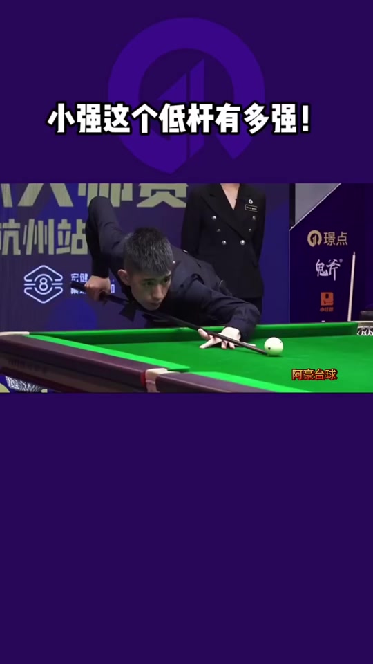 体现了整个 体现了整个