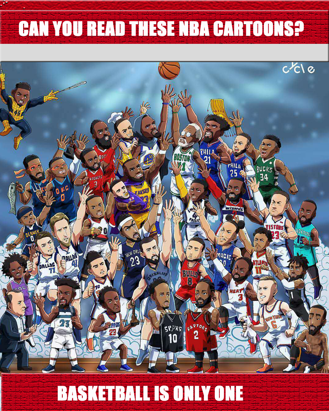 现揭开帷幕 现揭开帷幕