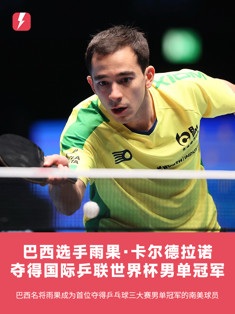 与神秘女子 与神秘女子