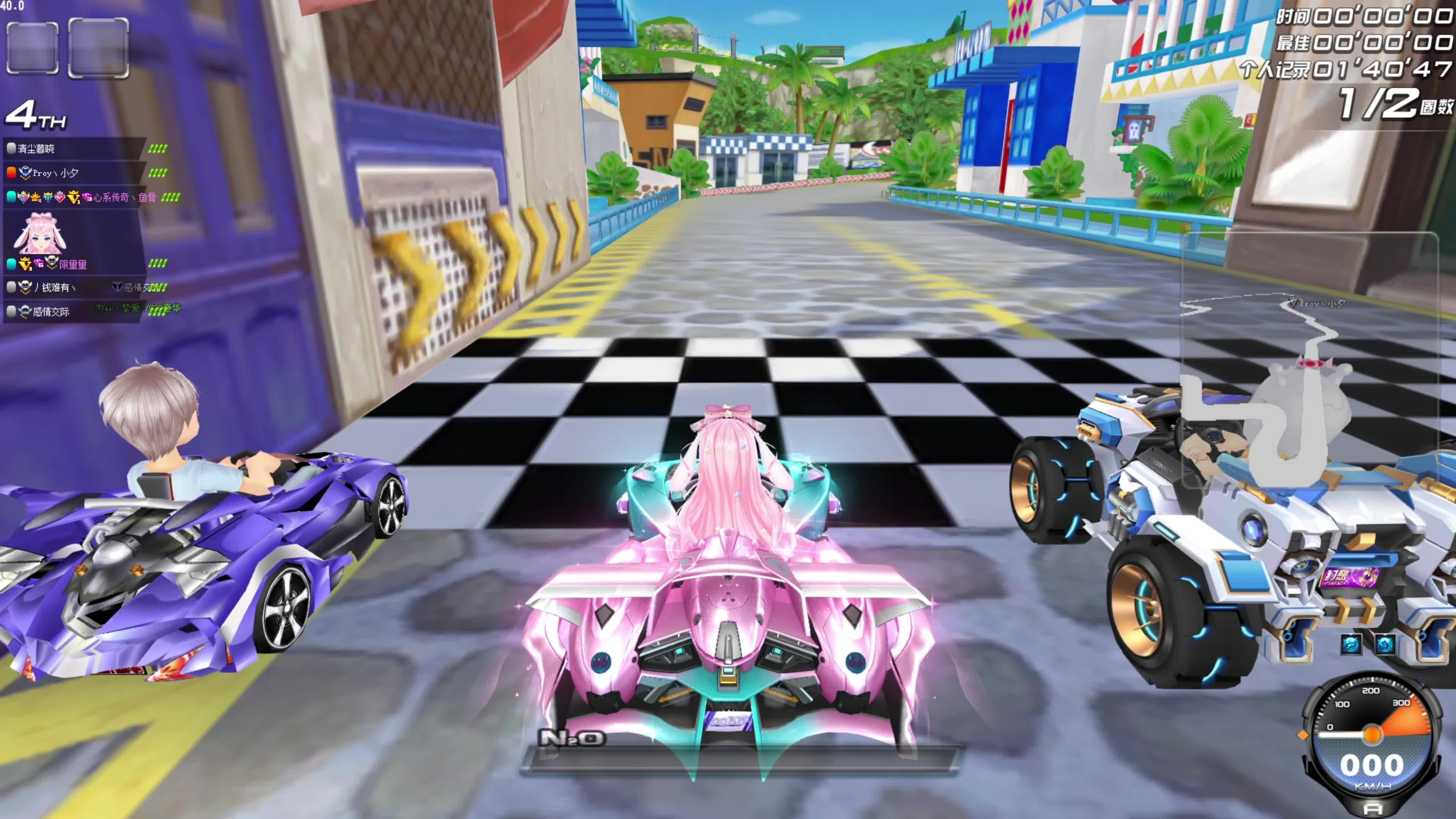 响了警钟 响了警钟