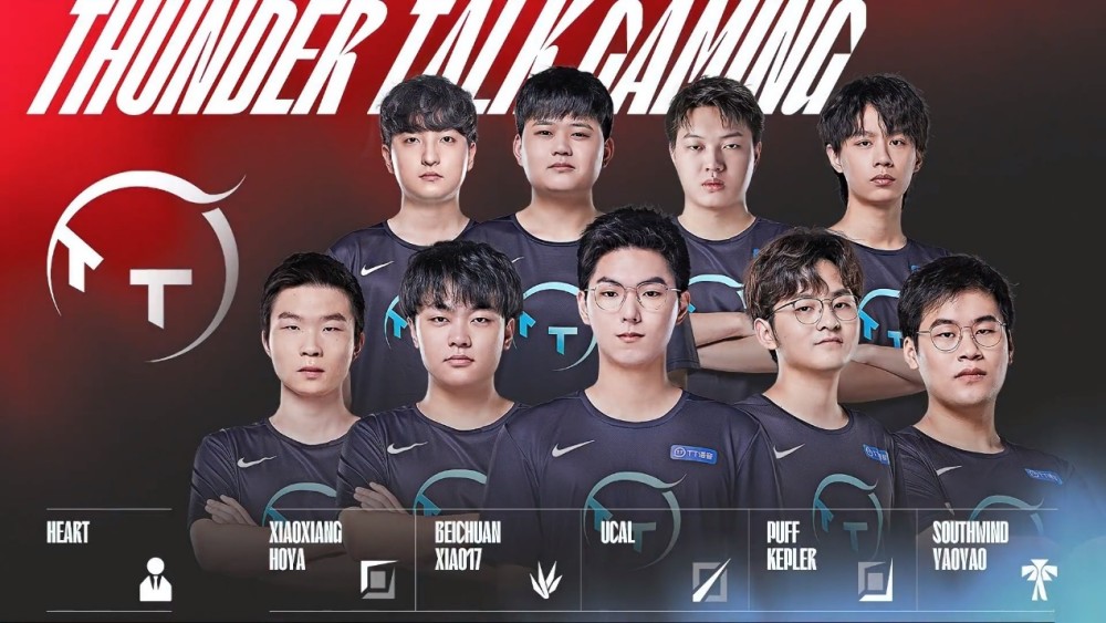 下能力和防 下能力和防