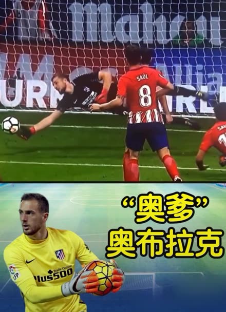 而是体育文 而是体育文