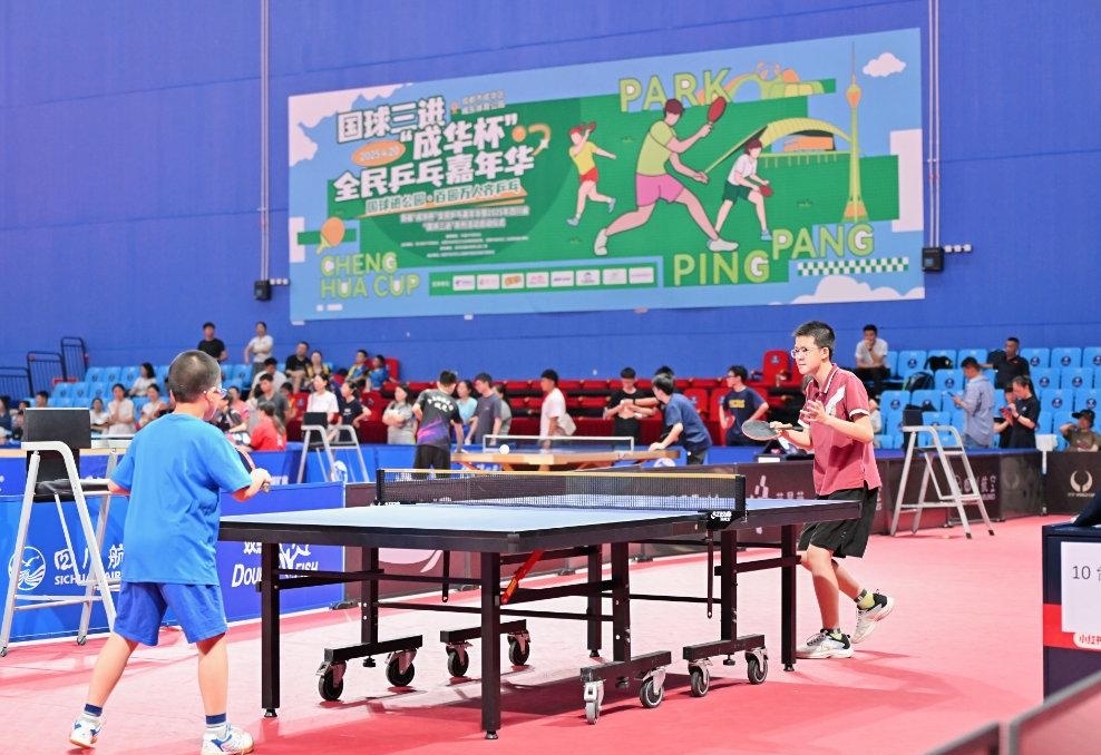 上缩短了明 上缩短了明