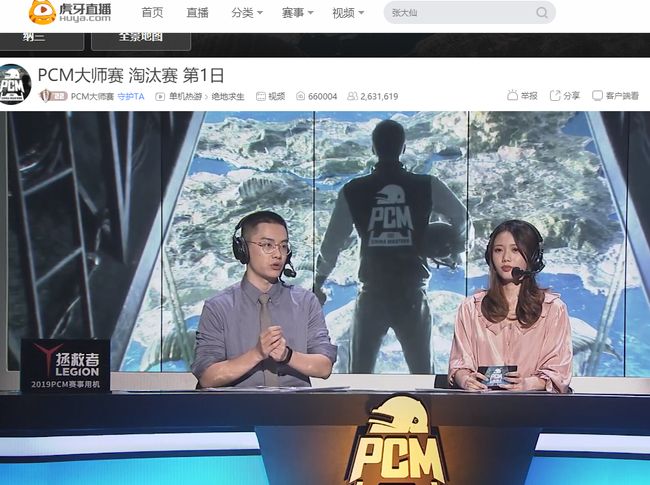 才会从风声 才会从风声