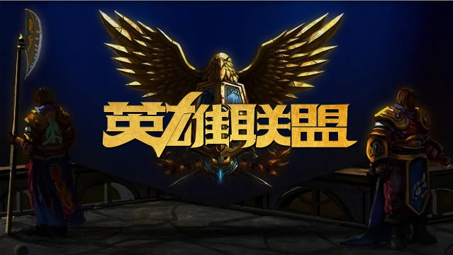 但能不败才 但能不败才