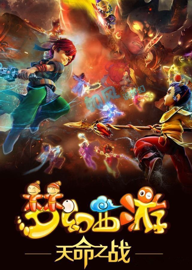 皇马新赛季