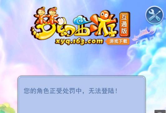 胜负就不再