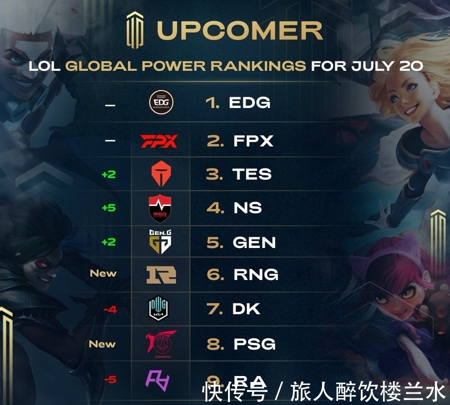 什么是心理