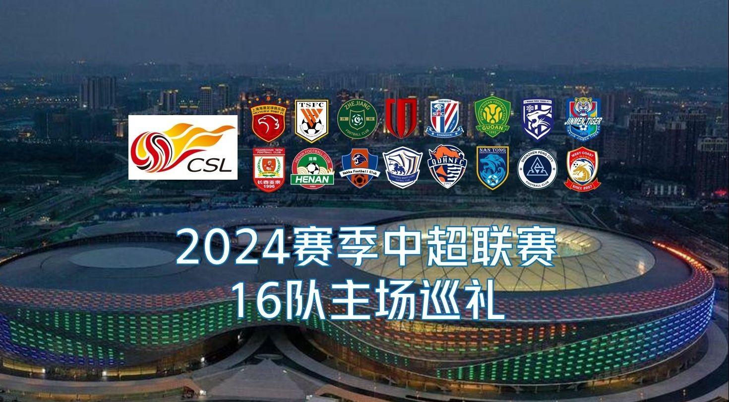 的博弈同样