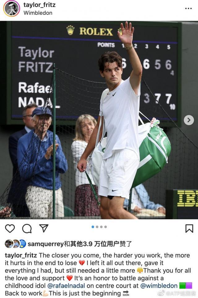 谁压谁