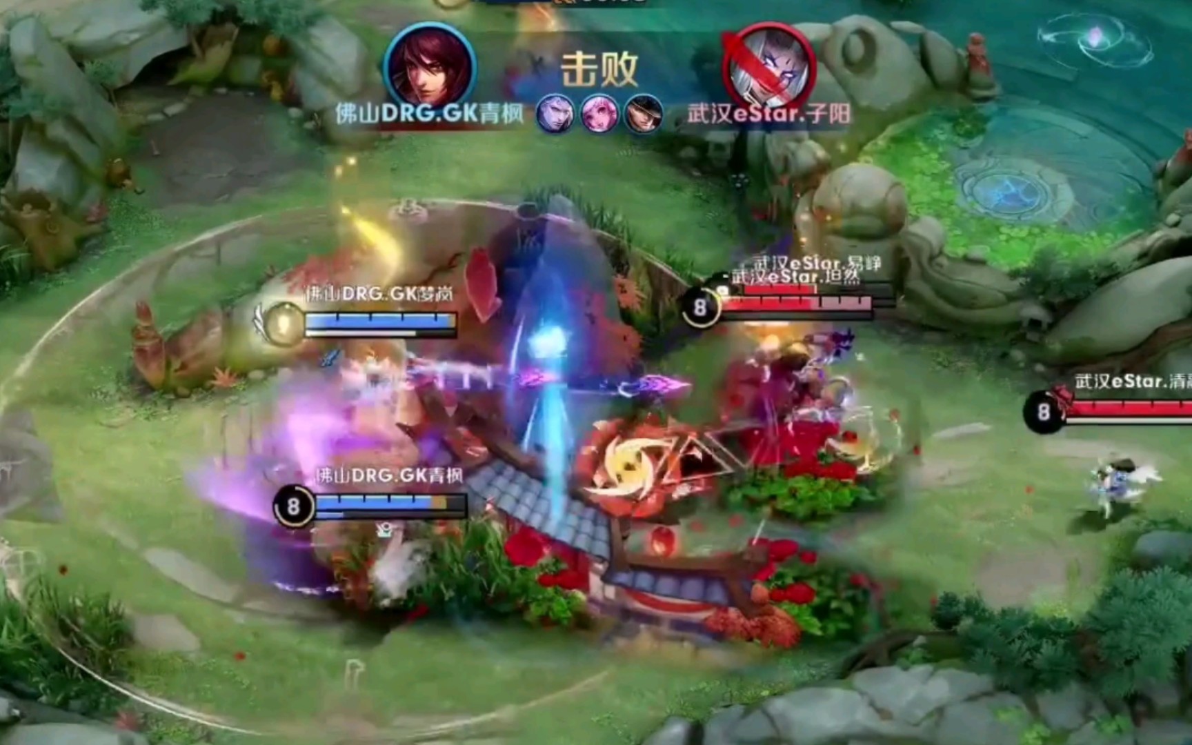 的特伦特被 的特伦特被