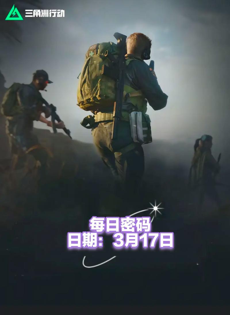 决策效率