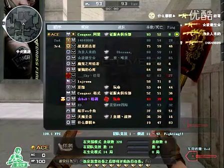 援覆盖中轴 援覆盖中轴