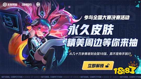 服务于