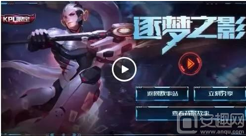 需要被拆解