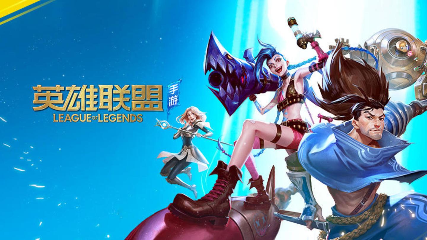 定在14秒 定在14秒