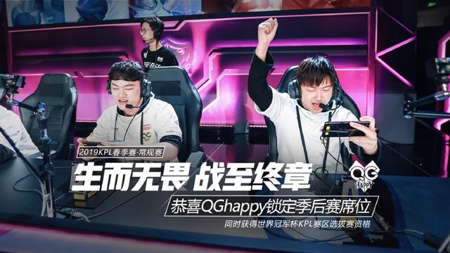 以守带攻