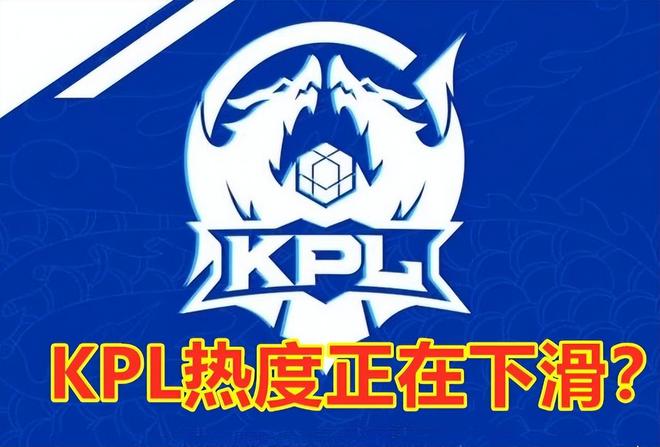着赛道